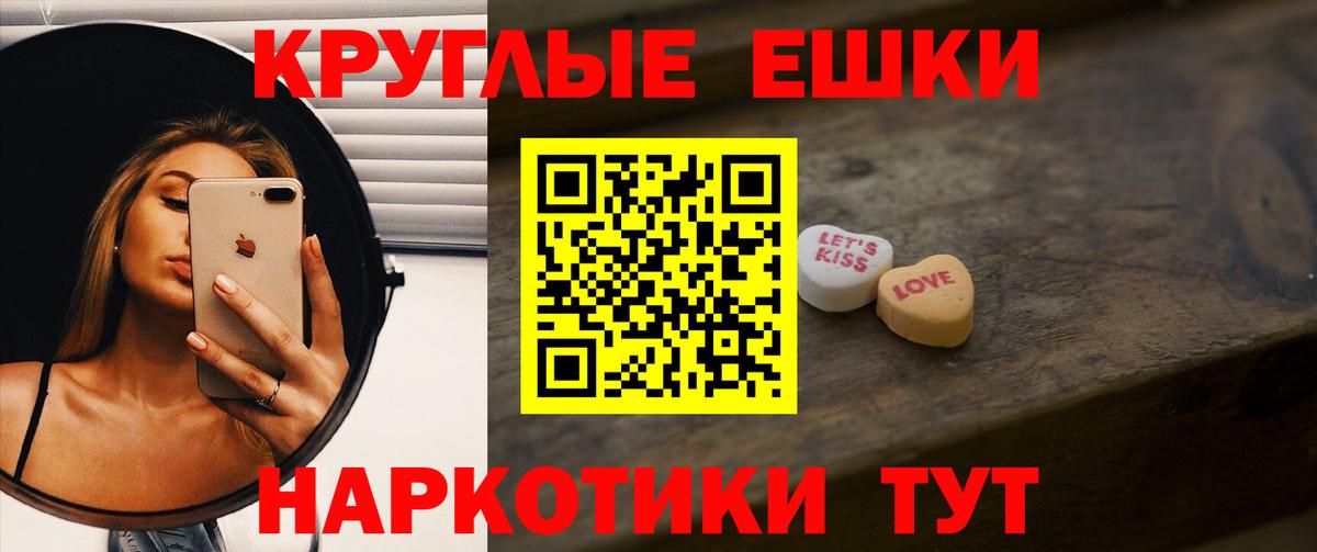  COCAIN Губкин