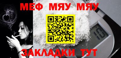 ешки Малгобек