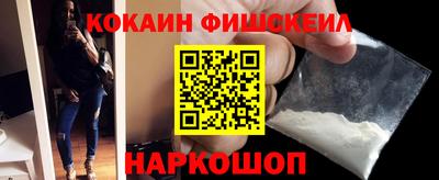 стафф Малоярославец