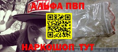 стафф Малоярославец