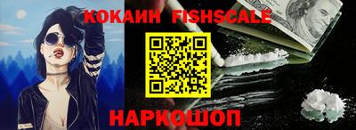 ешки Малгобек