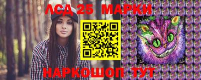 ешки Малгобек
