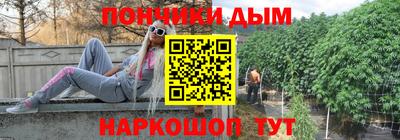 винт Мариинск