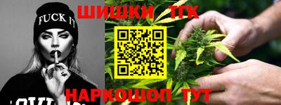 ешки Малгобек