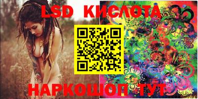 ешки Малгобек