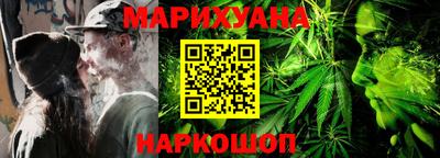винт Мариинск