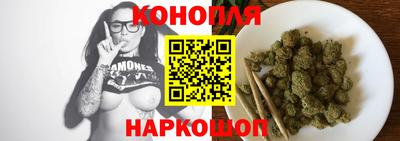 стафф Малоярославец