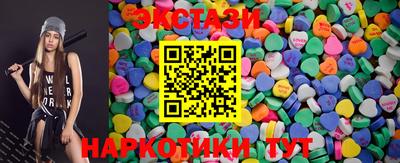ешки Малгобек