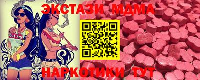 ешки Малгобек