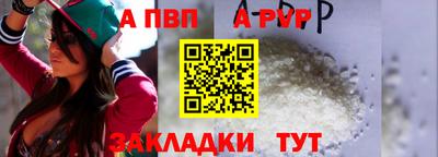 ешки Малгобек