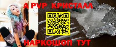 ешки Малгобек