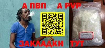 ешки Малгобек