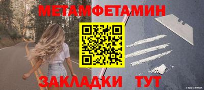 стафф Малоярославец