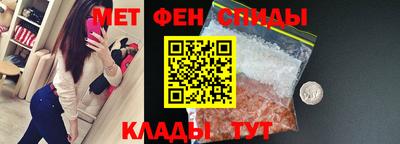 стафф Малоярославец