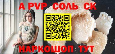 ешки Малгобек