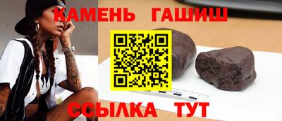 ешки Малгобек