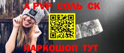 ешки Малгобек