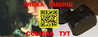 стафф Малоярославец
