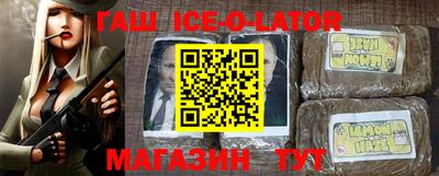стафф Малоярославец