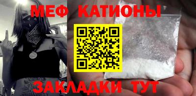 ешки Малгобек