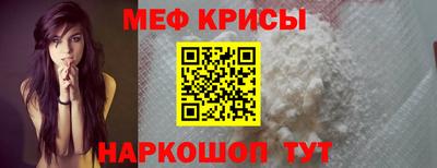 стафф Малоярославец