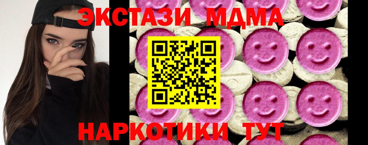 Губкин  Гашиш  Бошки Шишки  Меф   Вход с VPN  Лсд 25  ГАШ  Cocaine 
